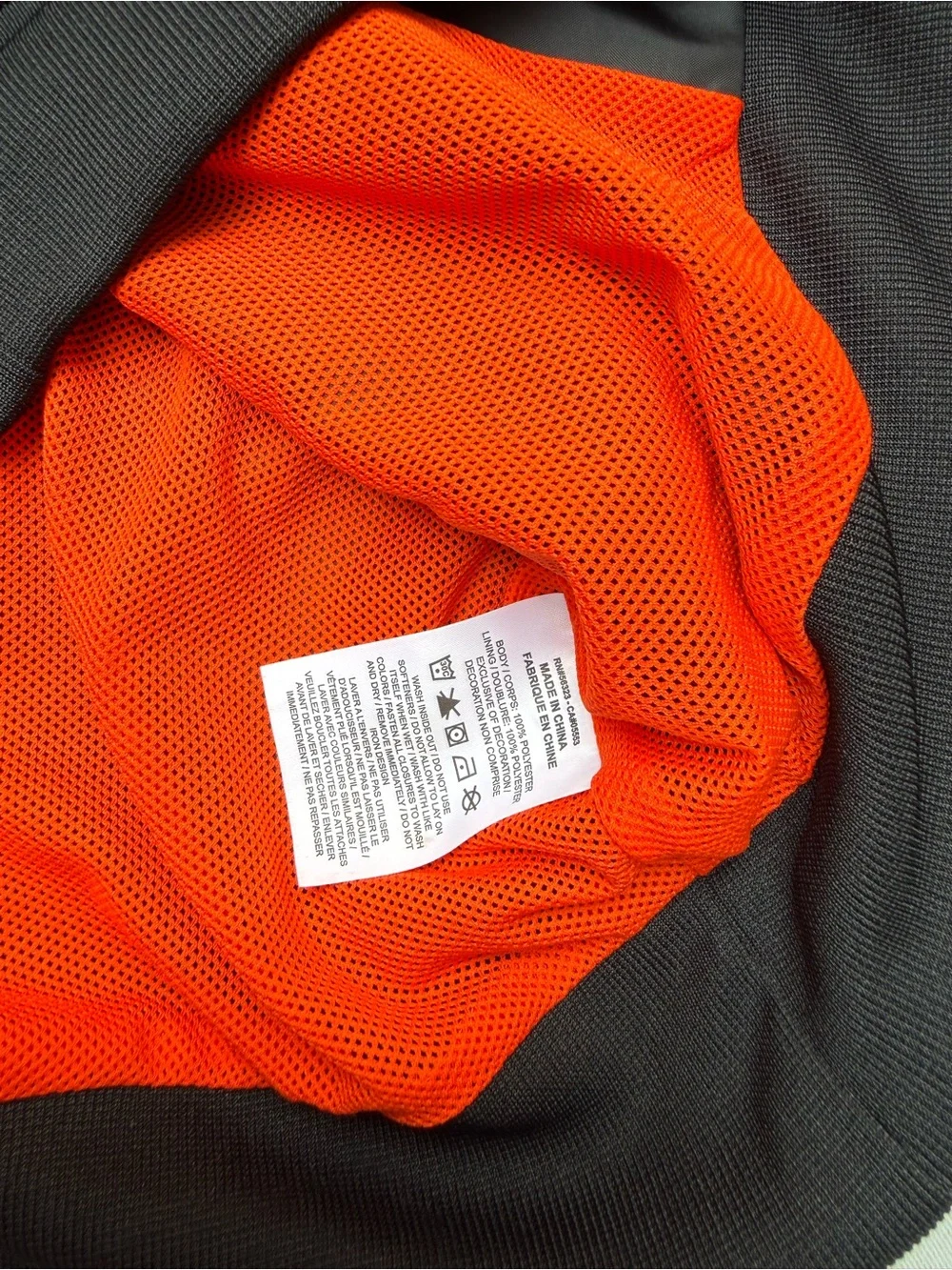 Nike Black and Yellow Hooded Windbreaker with Red Lining